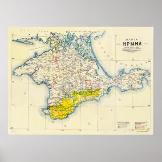 Póster Mapa vintage de Crimea, Ucrania, región de Sebasto