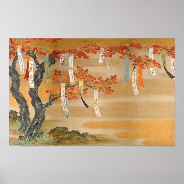 Póster Maples otoñales con poemas resbalados por Tosa Mit (Frente)