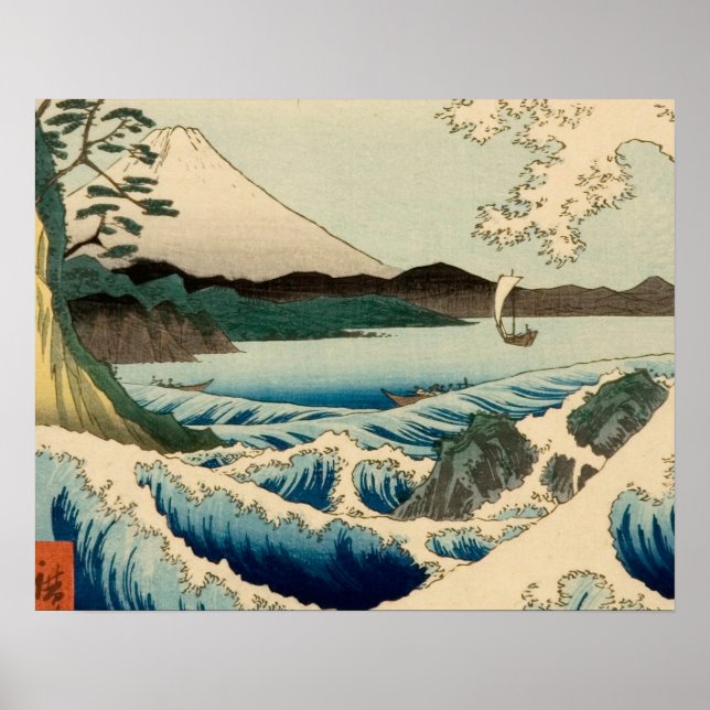 Póster Mar de Satta Hiroshige (Frente)