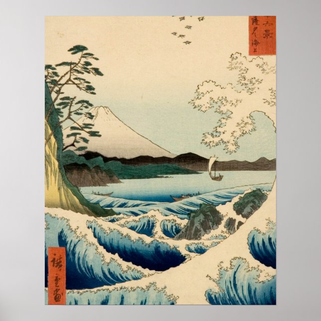 Póster Mar de Satta Hiroshige (Frente)