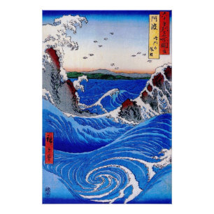 Póster Mar, Hiroshige 歌川広重