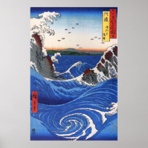 Póster Mar salvaje rompiendo en las rocas, Hiroshige