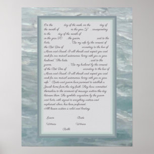 Póster Mares tranquilos Ketubah con texto de reforma cana