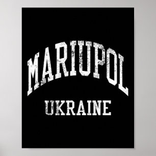Póster Mariupol Ucrania Retro Años 70 Estilo Deportes Uni
