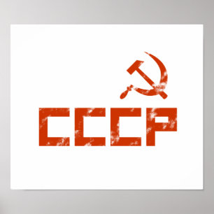 Póster Martillo CCCP rojo y espiga