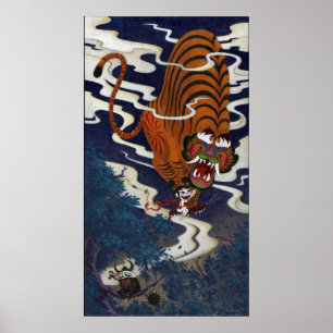 Póster Martin Hsu - amor de Oni