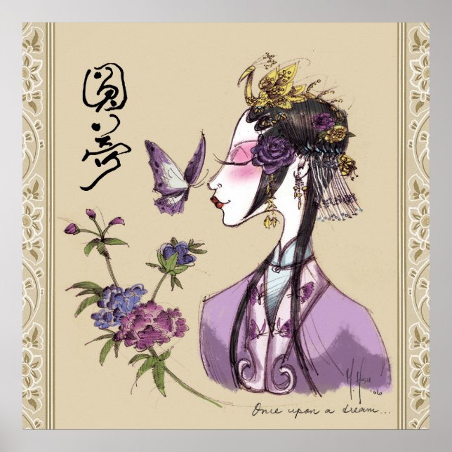 Póster Martin Hsu - Once Upon a Dream (Frente)