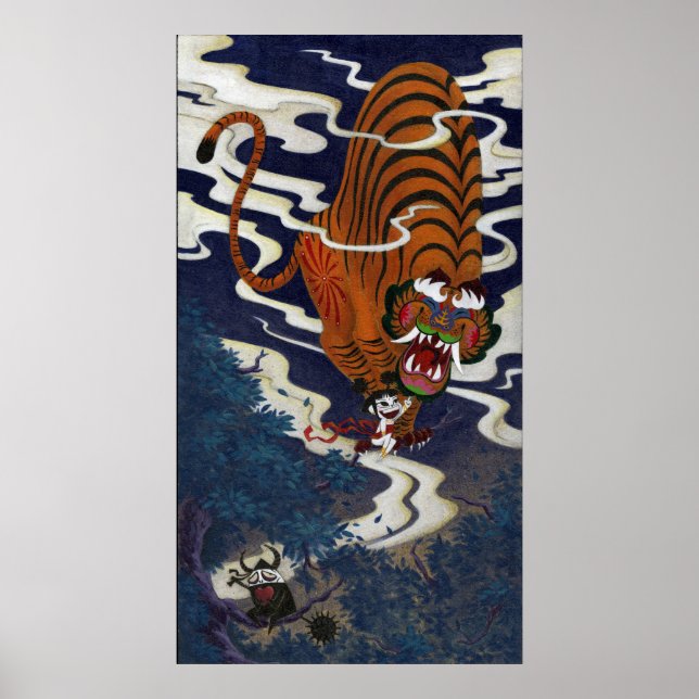 Póster Martin Hsu - Oni Love (Frente)