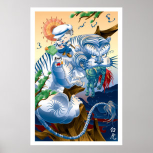 Póster Martin Hsu - Tiger