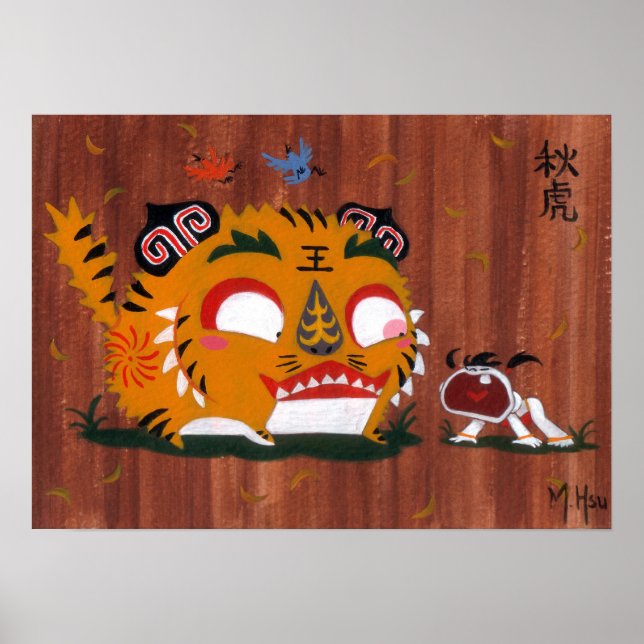 Póster Martin Hsu - Tiger del otoño (Frente)