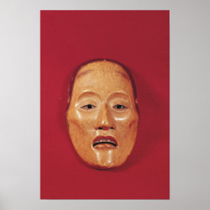 Póster Máscara de teatro No