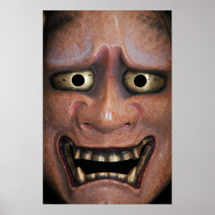 Póster Máscara del noh de Hannya del japonés (般若)