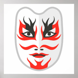 Póster Máscara japonesa