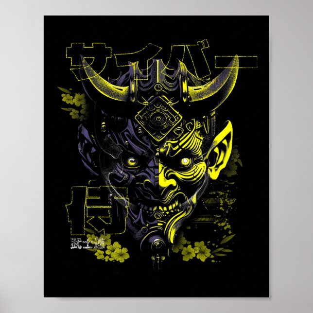 Póster Máscara Oni Mitología Japonesa Cuidada Fantasma Ha (Frente)