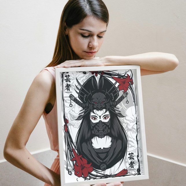 Póster Masked Geisha (Subido por el creador)