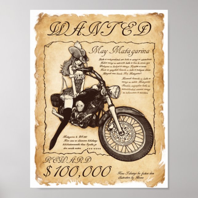 PÓSTER MATAGARINA～手配書ポスター～ (Frente)