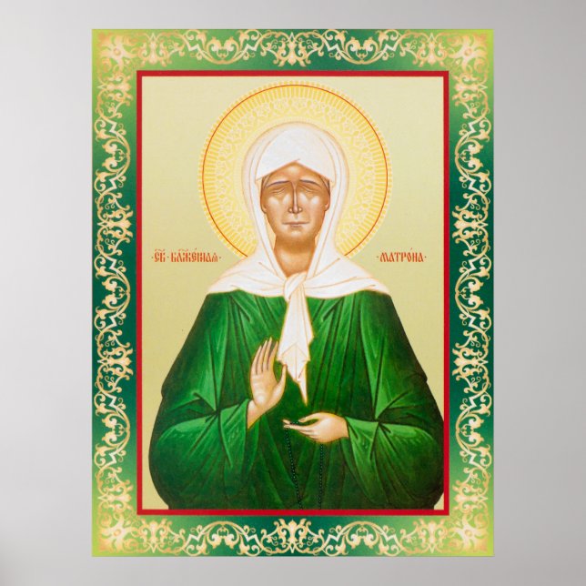 Póster Matrona (Frente)