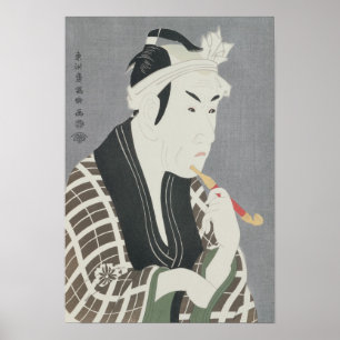 Póster Matsumo Koshiro IV en el papel de Gorebei