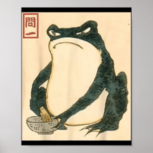 Póster Matsumoto Hoji Rana japonesa Ukiyo-e Toad Meme Aes