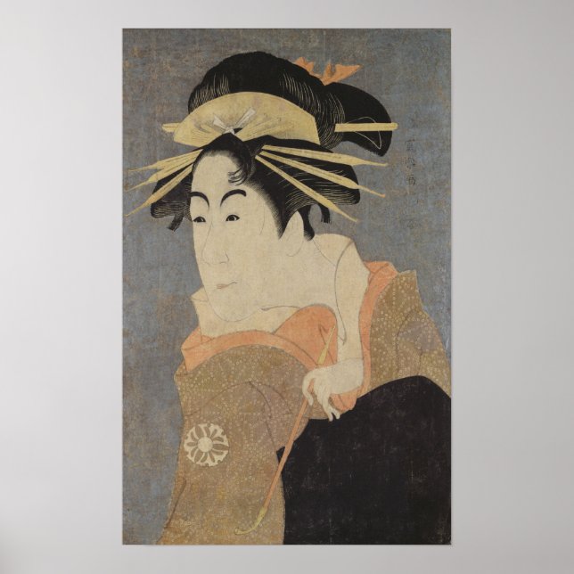 Póster Matsumoto Yonesaburo en el rol (Frente)
