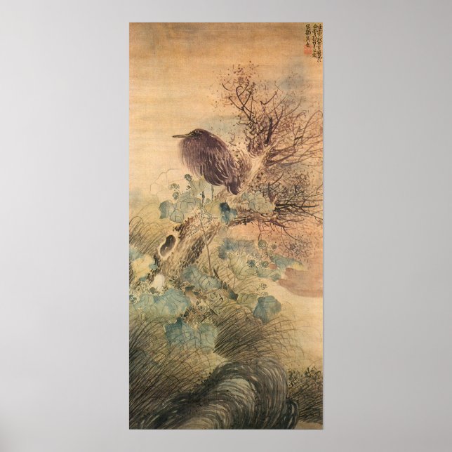 Póster Matsumura Goshun Hibiscus y la garza azul en un ár (Frente)