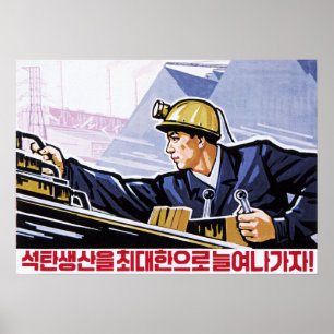 Póster ¡Maximizemos la producción de carbón en Corea! Cor