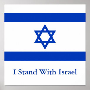 Póster Me coloco con Israel