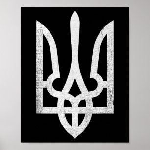 Póster Me mantengo con la bandera de Ucrania Corazón Amor