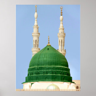 Póster Medina Masjid Nabvi Value Mat Poster