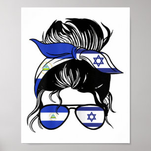 Póster Medio Nicaragüense Medio Israelí Mezcla Nicaragua 