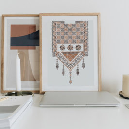 Póster Medio Oriente árabe moderno terca neutral tatreez