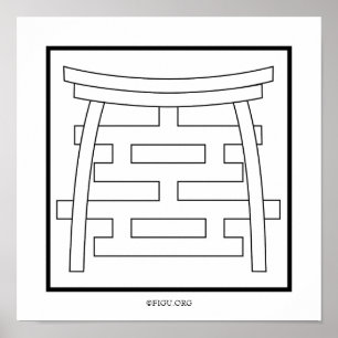 Póster Meditation / Immersion Symbol