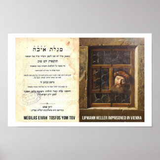 Póster Megilas Eivah Tosfos Yom Tov Lipmann Heller Segula