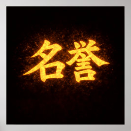 Póster Meiyo (名誉) – One of the Seven Virtues of Bushidō 