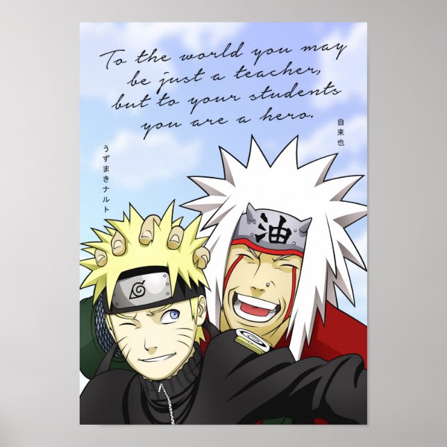 Póster Mejor Anime cita sobre profesor y estudiante (Frente)