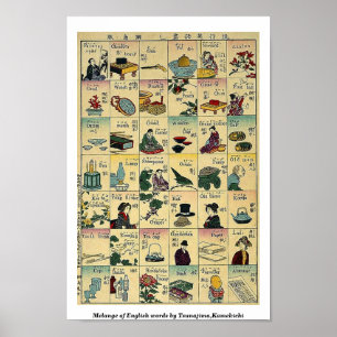 Póster Melange de palabras en inglés de Tsunajima, Kameki