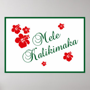 Póster Mele Kalikimaka