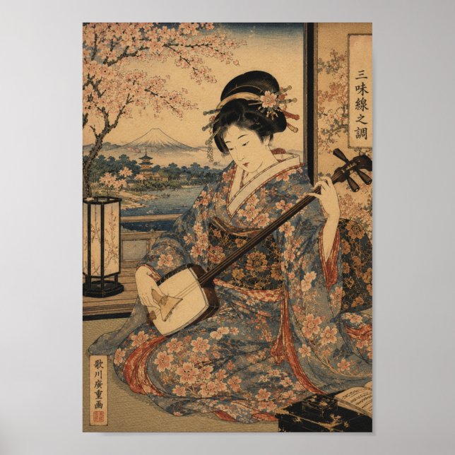 Póster Melody of the Shamisen (Frente)
