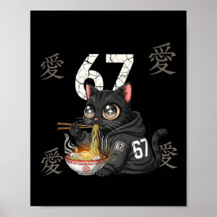 Póster Meme Retro 67 Seis Siete 6 7 Gato Ramen Japonés Ka
