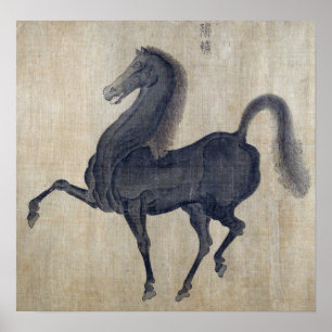 Póster Mengfu - Horse