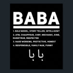 Póster Mens Baba Definition Best Father's Day Arabic Dad<br><div class="desc">Mens Baba Definition Best Father's Day Arabic Dad Muslim Father Gift. Perfect gift for your dad,  mom,  papa,  men,  women,  friend and family members on Thanksgiving Day,  Christmas Day,  Mothers Day,  Fathers Day,  4th of July,  1776 Independent day,  Veterans Day,  Halloween Day,  Patrick's Day</div>