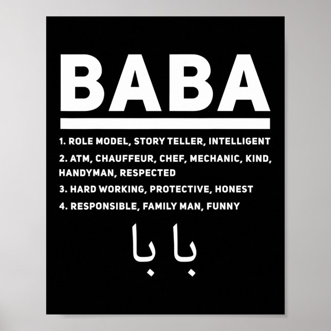 Póster Mens Baba Definition Best Father's Day Arabic Dad (Frente)