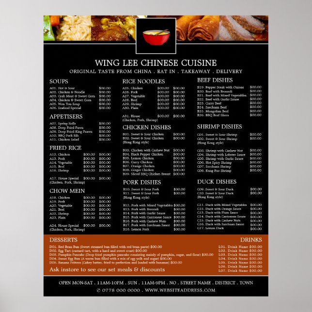 Póster Menú de restaurante chino (Frente)