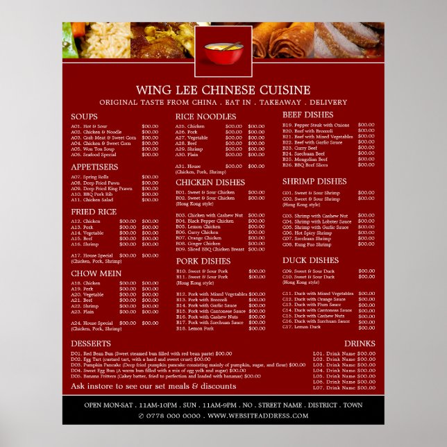 Póster Menú de restaurante chino (Frente)