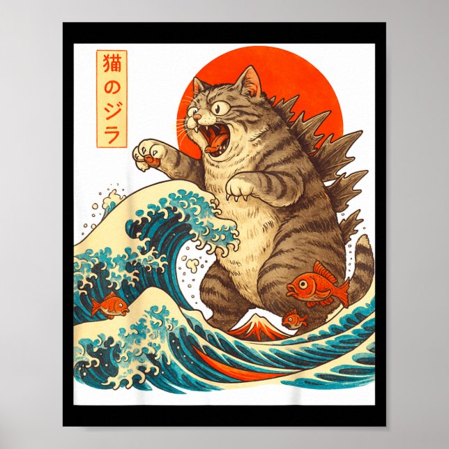 Póster Meowzilla Catzilla Cat Japanese Art Funny For Men  (Frente)