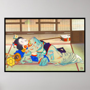 Póster Mesón de Nakazawa Hiromitsu en la señora del