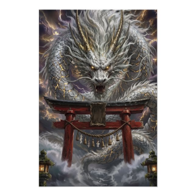 Póster Messenger of God at the Shrine of God (Anverso)