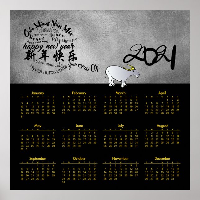 Póster Metal Vietnamese Chinese Ox New Year 2021 Calendar (Frente)
