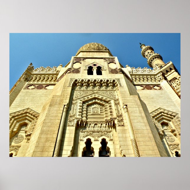 Póster mezquita (Frente)