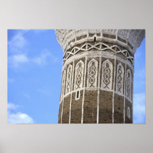 Póster Mezquita Al Bakiriya en la antigua Saná, Yemen